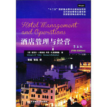 德版5代餐饮管理系统 创新功能与全面升级指南