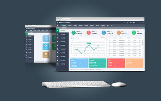 酒店管理软件选购指南 主流厂家与报价解析